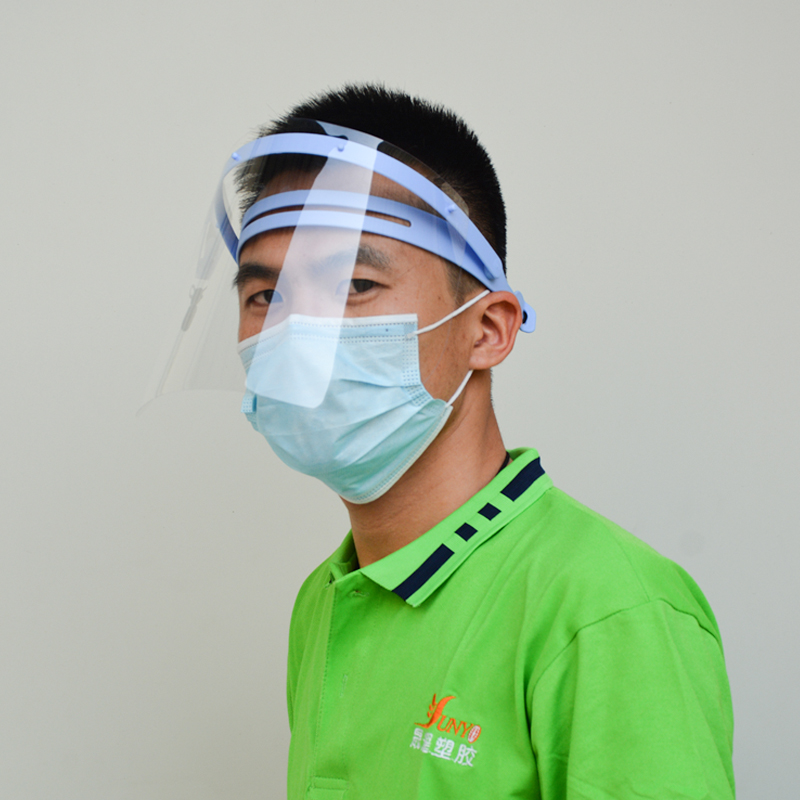 2020 سعر المصنع 0.35 مم Clear Visor Face Shield Anti-Fog Face Shield Clear Face Shield Plastic