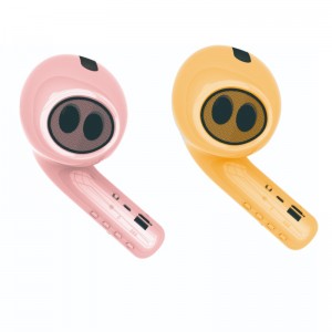 سماعة بلوتوث Y-JBK301-H