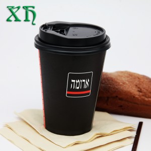 كوب ورقي واحد بسعة 12 أونصة من الشاي باللون الأسود مع أغطية