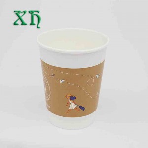 12 أوقية مخصصة مزدوجة ورق الحائط أكواب القهوة ورقة كأس للذهاب