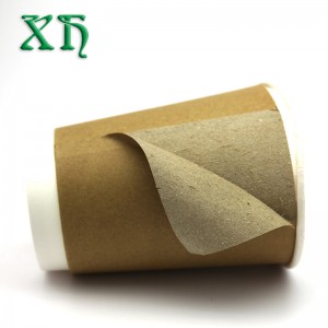 أكواب ورق كرافت مزدوجة الجدار 12 أوقية