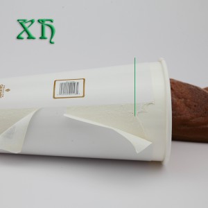 20oz أكواب قهوة ورقية معزولة مزدوجة الجدار يمكن التخلص منها