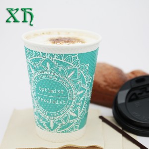 12 أوقية ورق حائط تموج كوب بيع القهوة