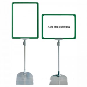 TMJ POP 044 لمتجر الأثاث ومتجر الكتب منضدية خشبية عرض حامل واضح POP حامل لافتة أكريليك 8.5 × 11 بوصة إطار إعلان