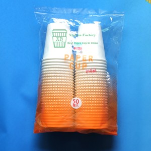 كوب ماء ورقي 7 أونصات 210 مللي سوق العشاء الياباني