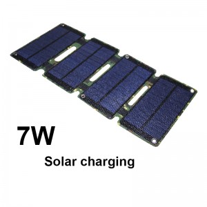 لوحة شحن شمسية