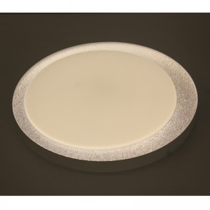 مصباح السقف CX330