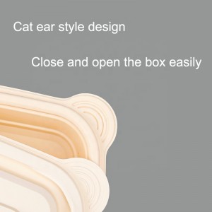 نشا الذرة وجبة خفيفة مربع التعبئة والتغليف القابلة للتحلل