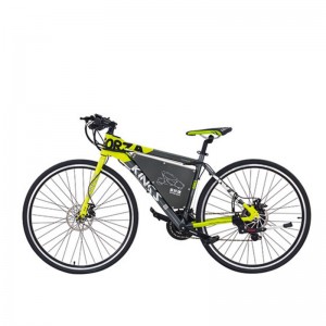 اسم المنتج S3-C7