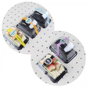 صديقة للبيئة القابلة للتحلل سماد كعكة مربع التعبئة والتغليف