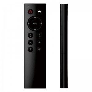 الأشعة تحت الحمراء للتحكم عن بعد تلفزيون مع قنوات فضائية عالمية جديدة الأشعة تحت الحمراء للتحكم عن بعد