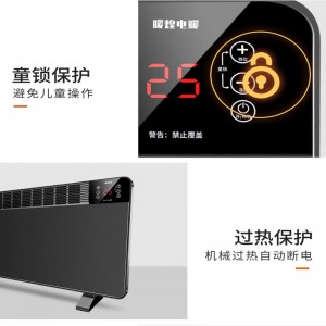 تعميم مختلف عناصر التدفئة الكهربائية سخان الحراري الدائم