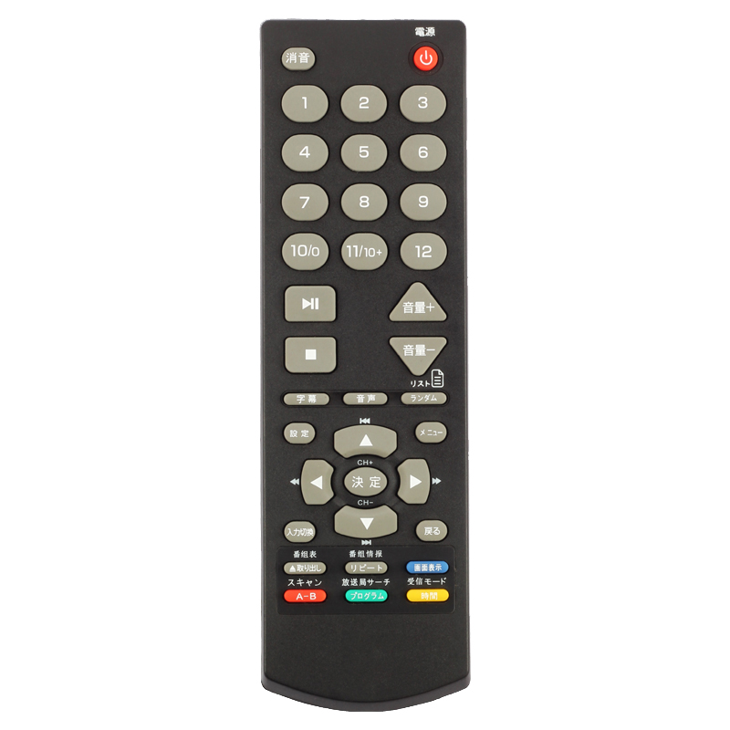 حار بيع تصميم جديد كبير زر مريح لاسلكي ذكي للتحكم عن بعد لتلفزيون lg \/ dvd \/ stb \/ الأجهزة المنزلية