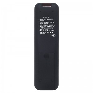 مصنع 29 مفتاح جهاز إرسال الأشعة تحت الحمراء اللاسلكي العالمي IR للتحكم عن بعد للتلفزيون الذكي \\/ صندوق علوي