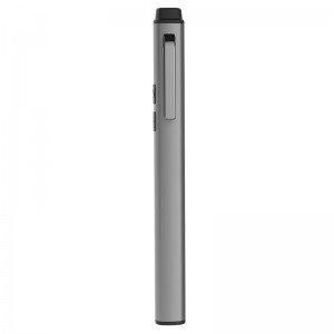 القلم مصباح