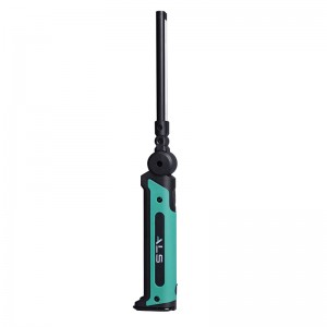 يتوقف مصباح التفتيش