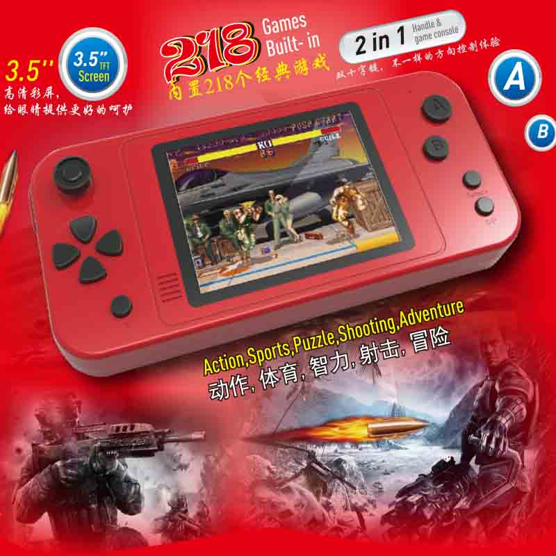 8Bit BL-861 3.8 \