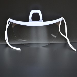 مصنع في الهواء الطلق غطاء الحماية