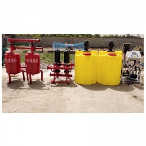 مرشح الرمل للري بالتنقيط