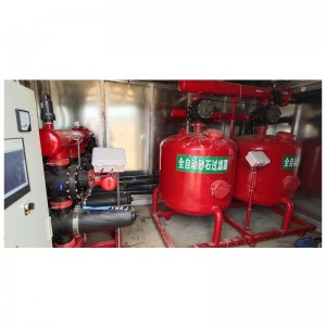 مرشح الرمل للري بالتنقيط