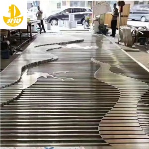 شاشة الجنينة