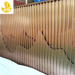 شاشة الجنينة