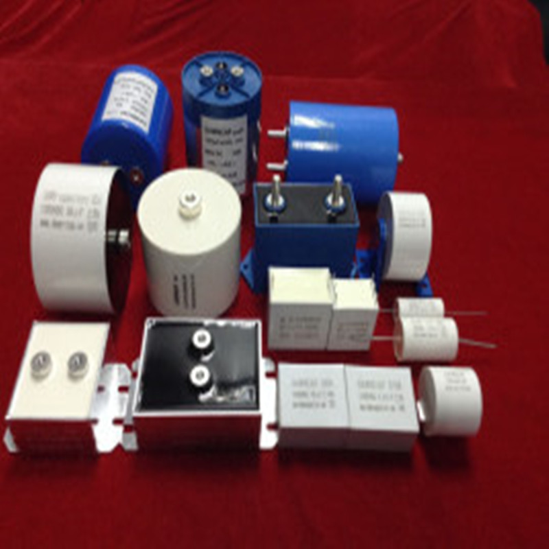 مقدمة لمكثف