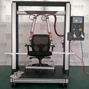 LT-JJ02-E مكتب كرسي مسند الذراع دائم وبدلول الانحناء أداة اختبار دائم