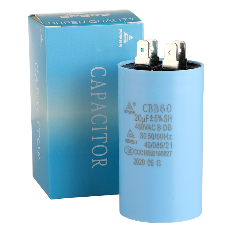 20UF 450VAC S0 50/60HZ 40/85/21 CBB60 مكثف