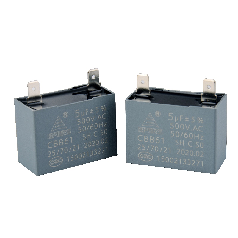 5UF 500V CBB61 مكثف