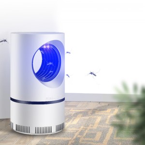 قاتل الناموس