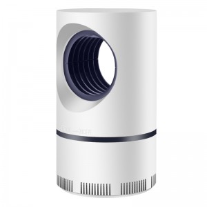 قاتل الناموس