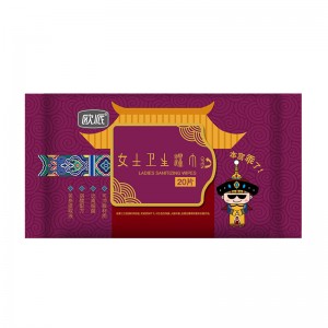 مناديل الأنثوية OPDS-779