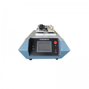 LT-WJB23 Active Pencil Basize متر