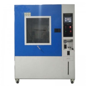 اختبار المطر غرفة