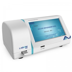 الذهب الغروائي محلل المناعي المناعي AGS1000