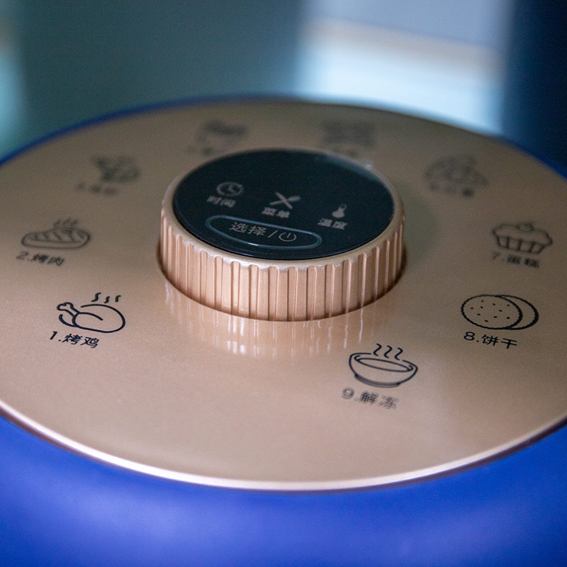 أصح طريقة القلي ، غير دهني ، صحية ، وتوفير الوقت ، وتوفير الكهرباء ، وخفيفة الوزن وسهلة التنظيف .مقلاة الهواء