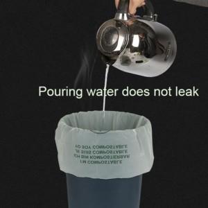 حقيبة القمامة القابلة للتحلل