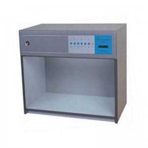 LT-XZ29-6 ستة لون مربع مصدر ضوء اللون