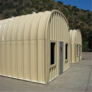 بثانات المعسكرات العسكرية