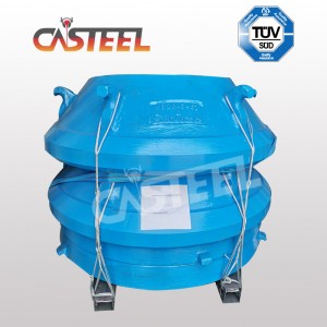 Bergeaud Symons 4-1/4 أجزاء كسارة، وعاء بطانة