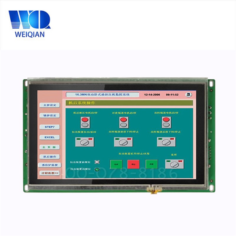 7 بوصة Wince Industrial Panel PC مع وحدة أقل