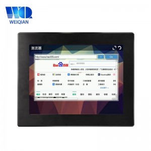 12 بوصة Wince لوحة الكمبيوتر الصناعية