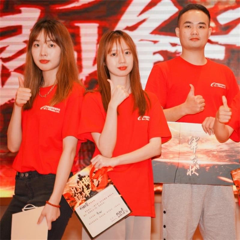 أنشطة بناء فريق Elong في Outdoor