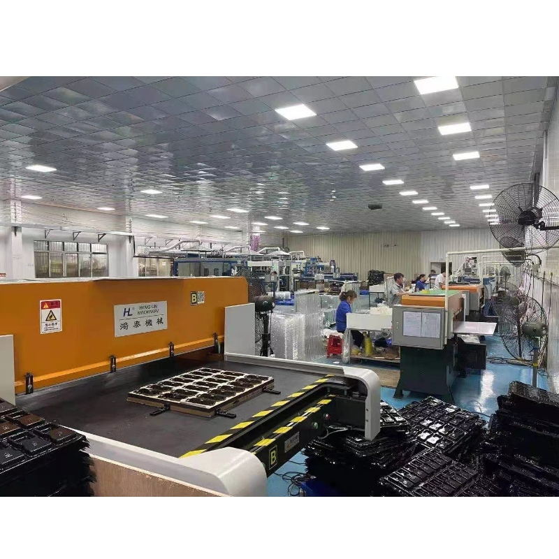 أعمال ميشنغ