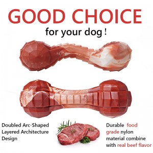 سوبر مضغ لعبة الكلب العظام