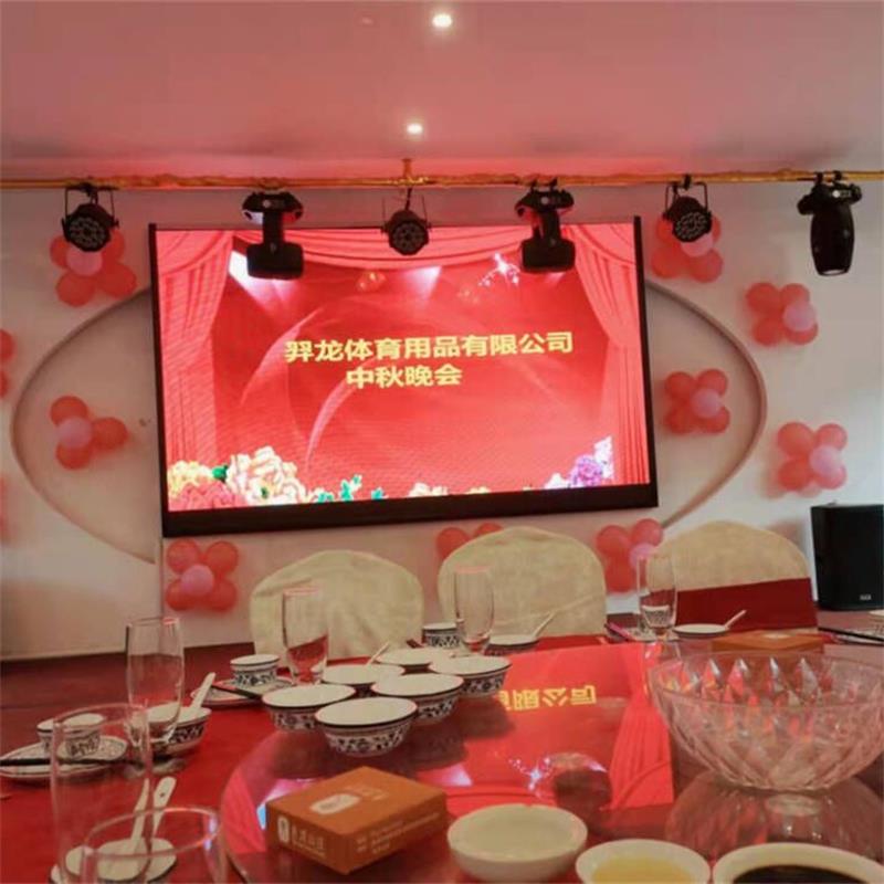 ايلونج في الهواء الطلق عشاء الخريف في الهواء الطلق