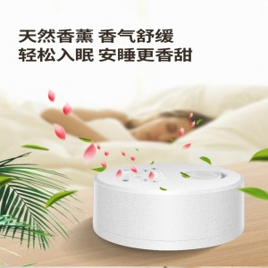 بطانية تسخين المياه الثابت الذكي