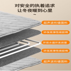 بطانية تسخين المياه الثابت الذكي