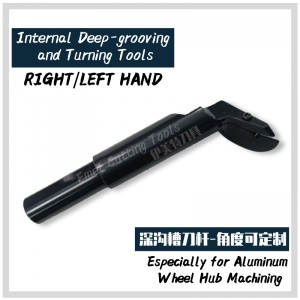 أدوات القطع EMET، جهاز محور عجلة الألومنيوم، الأدوات الداخلية/external، أدوات تحول، أدوات تحول العميق